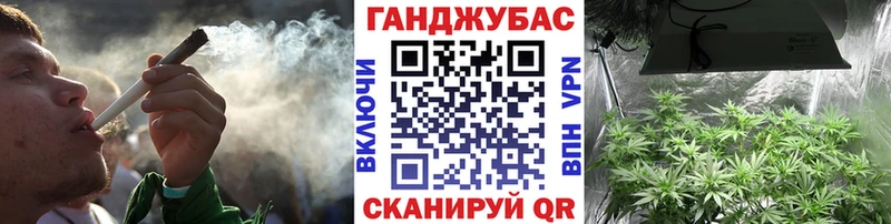 Купить наркоту Малмыж А ПВП  ГАШ  Бошки Шишки  АМФ  NBOMe  Cocaine 