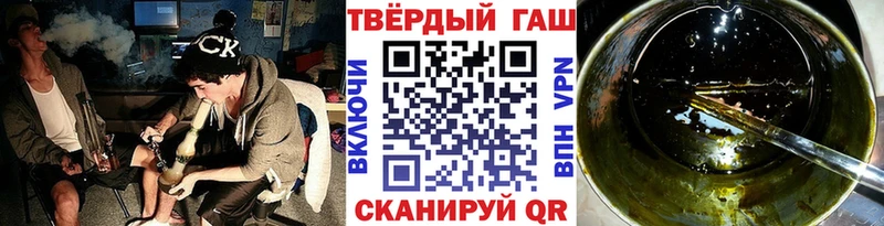 Гашиш Ice-O-Lator  Малмыж 