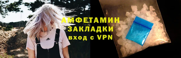mdma Дмитриев