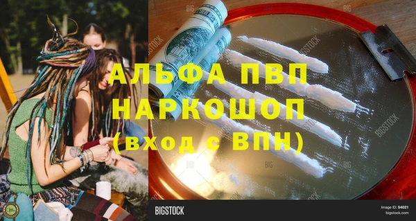 2c-b Сосновка