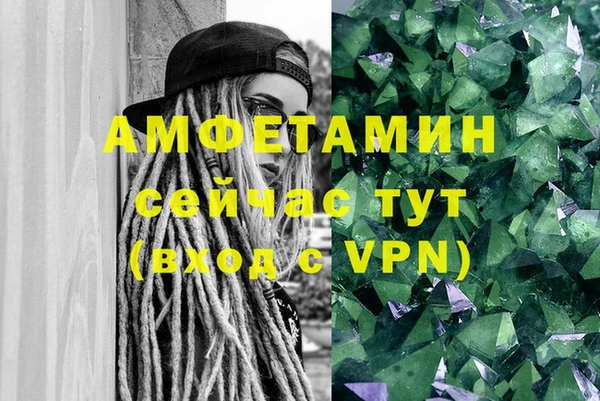 mdma Дмитриев
