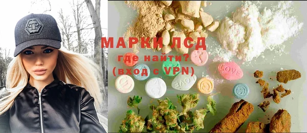 mdma Дмитриев