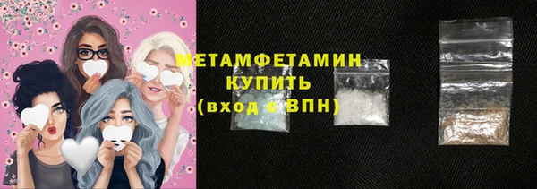 mdma Дмитриев