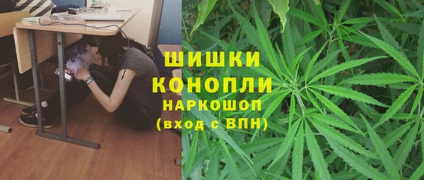 мдма Дмитровск