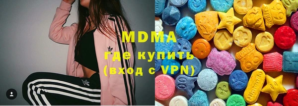 2c-b Сосновка