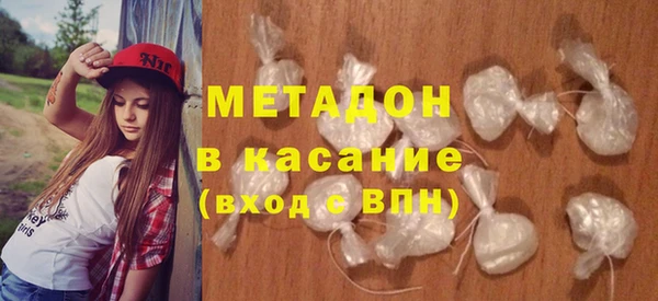 2c-b Сосновка