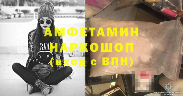 2c-b Сосновка
