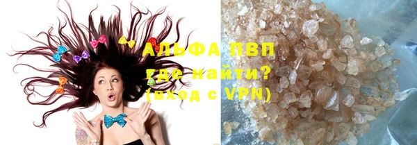 mdma Дмитриев