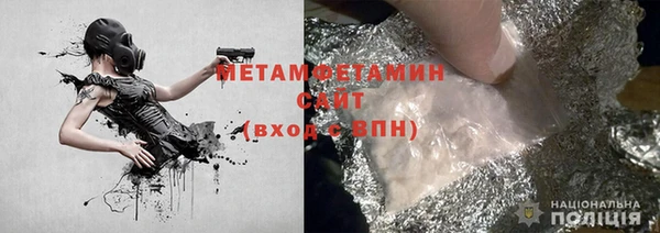 mdma Дмитриев