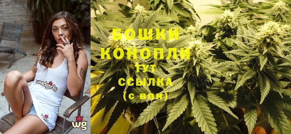 мет Сосновый Бор