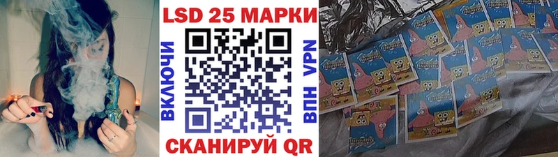 Наркотические марки 1,5мг продажа наркотиков это состав Малмыж OMG ТОР