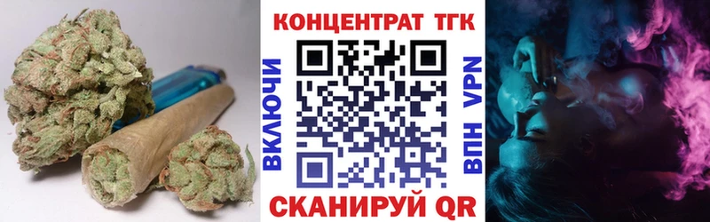 хочу наркоту OMG как войти Дистиллят ТГК жижа Малмыж
